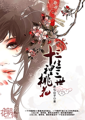 瑟瑟一区二区